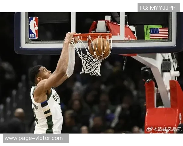 帕森斯谈字母哥垃圾时间扣篮直言别在被羞辱时反击