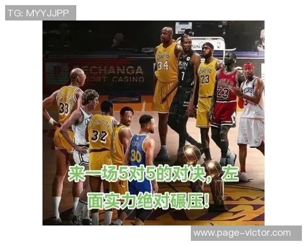 詹姆斯历史场次排名第一科比第五KD第七的传奇对决与成就分析